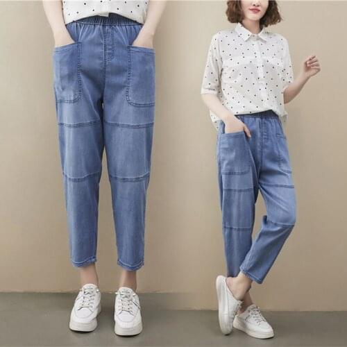 Ice Silk Loose Denim Korean Fashion Joggers Vintage Summer Sweatpants WomenS Clothing Pants Trousers For Female Vetement 2021