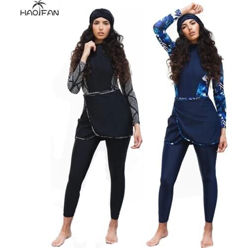 HAOFAN Muslim Swimwear Women Moderate Patchwork Turban Long Sleeve Fashion Sports Swimwear 3pcs Islamic Buddy S-4XL