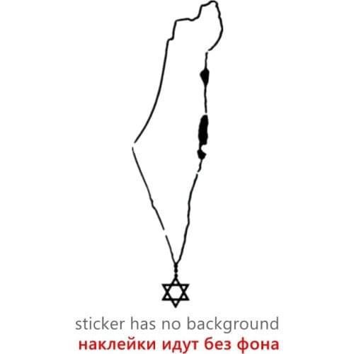 Various Sizes Personality Car Sticker Israel Map Necklace PVC Decal Waterproof Auto Decor on Truck Bumper Rear Window Decals