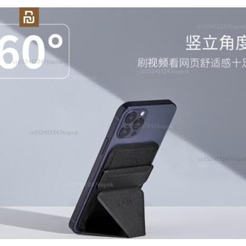 Xiaomi magnetic card holder mobile phone holder compatible with MagSafe original design wireless charging for iphone12