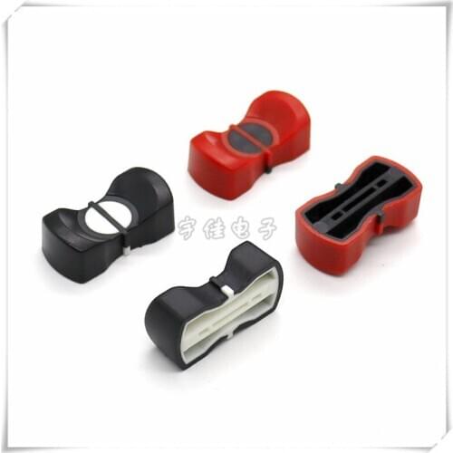 10 Piece 24.5 * 12 * 8.8mm mixer push key cap two-color sound card plastic fader cap potentiometer switch cap large hole 8MM