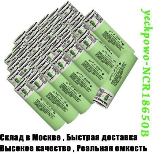 18650 charger with 4 slots 18650 batteries ncr18650b 3400mah 3.7V lithium battery li-ion akkumulator Russian Warehouse fast ship