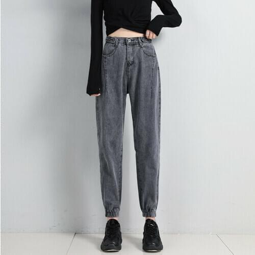 High Waist Jeans Women 2020 Korean Loose Bottoms Cropped Pants Wild Harem Pants