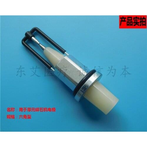 Extracorporeal shock wave medical lithotripter accessories electrode hexagonal electrode is used for heavy element lithotripter