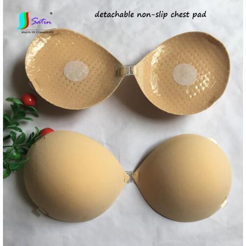 Swimwear Dress Show Clothes Decorate Skin Color Breathable Detachable Non-slip Silicone One-piece Chest Pad 2pcs A0099L