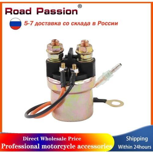 Road Passion Motorcycle Starter Relay For Mercury 8hp 9.9hp 15E / EH / EL ELH 50hp 60hp 75hp 90hp 80hp 100hp 4-stroke 15HP 30HP