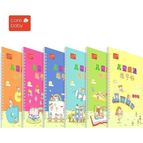 20 Books Children 3D Groove Copybook School Preschool Chinese Pinyin Alphabet Character Exercise Kindergarten Students Writing