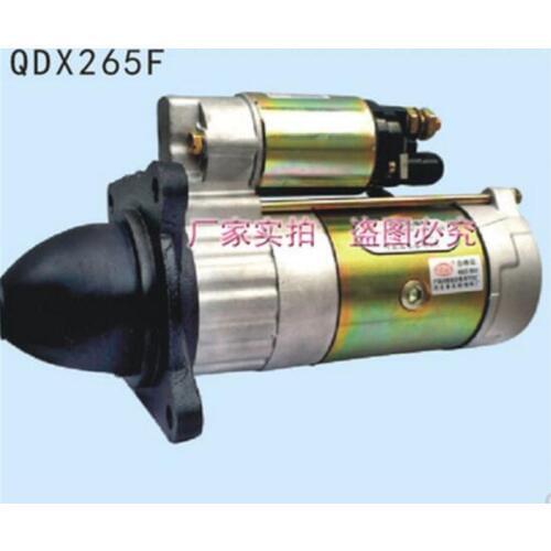 Free fast shipping QDX265F 24v starter motor model for Weichai Huafeng 4105 and so on