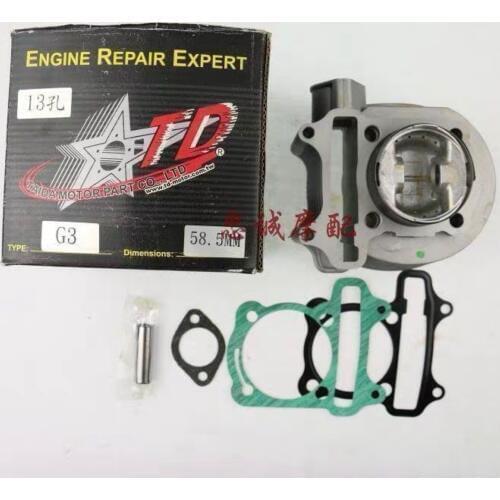 Cylinder Kit 58.5mm KYMCO G3 Big Bore Set Racing Perfomance Tuning Engine Parts Top Speed BWSP Modified
