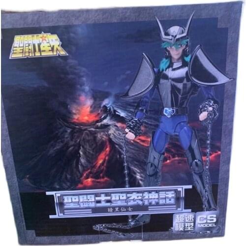 CS Saint seiya Cloth Dark Black Andromedae shun Saint Cloth Safty Cape Metal Original Ver box Action Figure