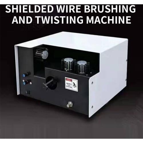 Shielded wire brushing and twisting machine 220V small stripping and twisting machine 15W half stripping and twisting machine
