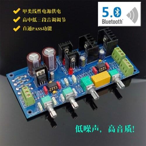 HIFI F1 Class A power preamp tone board finished board Bluetooth 5.0 optional