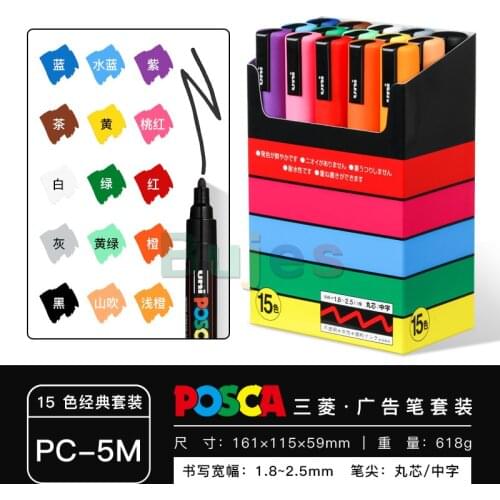 Japan Uni Mitsubishi Pc-1m/3m/5m Posca Pop Poster Water-based Advertising Pen,Graffiti Pen,Acrylic Marker,Painting Graffiti Set