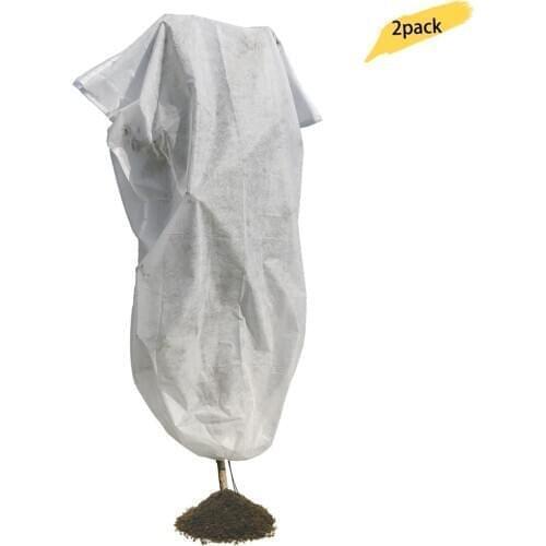 2pcs/lot Garden Plant Cover Tree Blanket Freeze Frost Protection Set Case Cloth for Potted Plants Fruit Trees Home Supplies