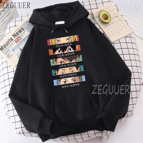 ZEGUUER Men's Printed Hoodies