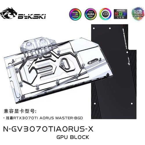 Bykski Full Cover RGB GPU Water Cooling Block with Backplate for GIGA RTX3070TI AORUS N-GV3070TIAORUS-X