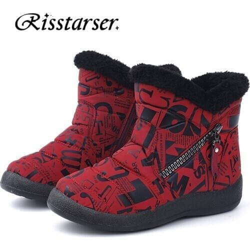 Risstarser Women's Ankle Boots