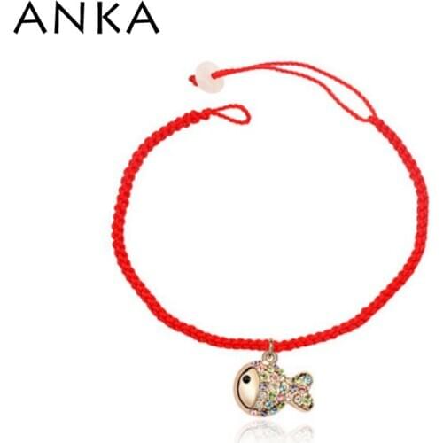 2020 Bracelets For Women Pulseira Masculina Free Shipping High Quality Austria Crystal Fish Rose Plated Bangle Bracelet #86334