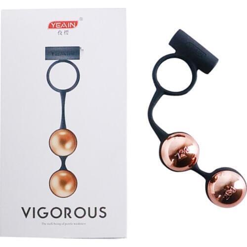 YEAIN 5 Balls 5 Stage Penis Dumbbells Male Persistence Control Increase Hard Penis Organ Erection Intensity Training Product