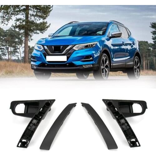 Car Interior Door Handles Base Interior Door Handle Cover for Nissan Qashqai J10 2007-2015