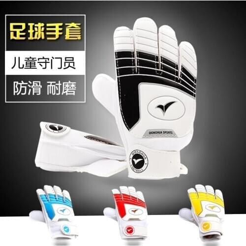 Qionghua Children Goalkeeper Gloves Football Goalkeeper Gloves Latex Non-slip Breathable Competition Training Teen kids Gloves