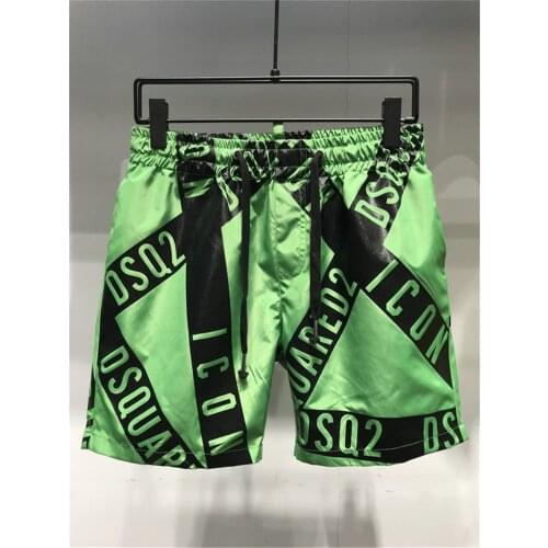 DSQ2 Men's Swim Shorts