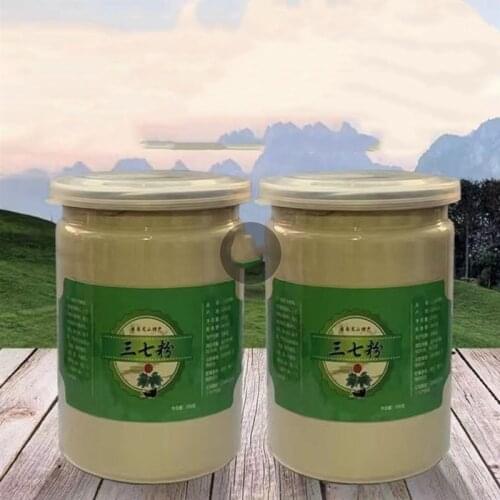 Natural and wild Panax Notoginseng Powder sanqi powder 37powder High quality 99% no additive