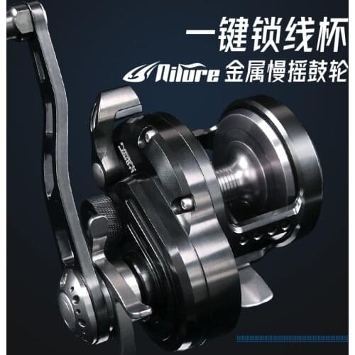 2021 New Slow Jigging Reel Overhead Sea Fishing Reel QN1500 Drag Power 10KGS 8+1BB PE 3-300M Gear Ratio 5.1:1 380G