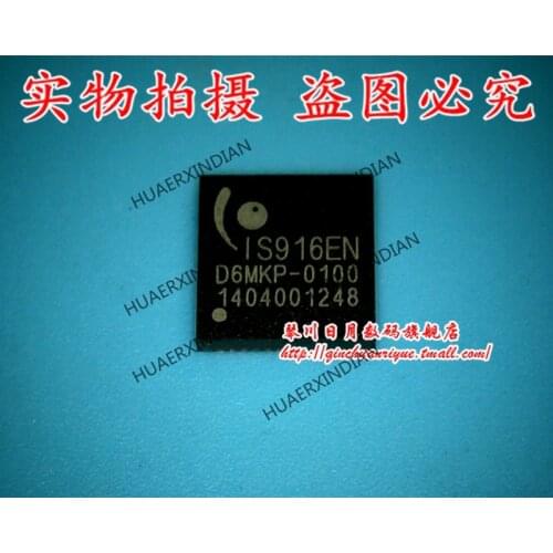 New original IS916EN High Quality