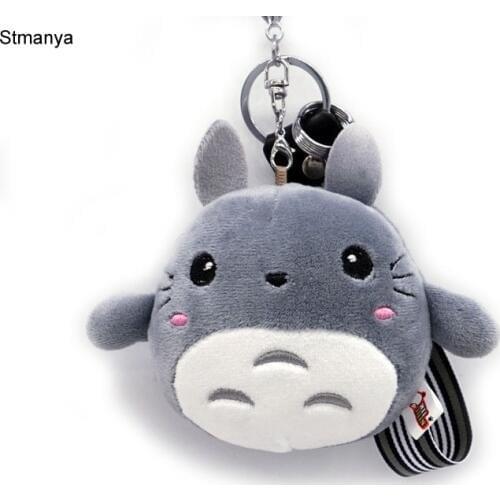 Animal Plush keychain Fashion Women pom pom Fur key chain Fashion Phone Key Holder My Neighbor Totoro Key Holder K1265