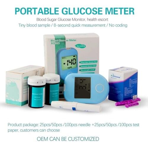 TONGYUAN Analyzers And Glucometers