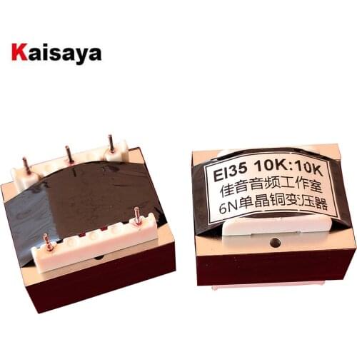 1PCS R32 Ultra-low Distortion 10K:10K Audio Isolation Cattle EI35 Permalloy 6N Single Crystal Copper Enameled Wire Transformer