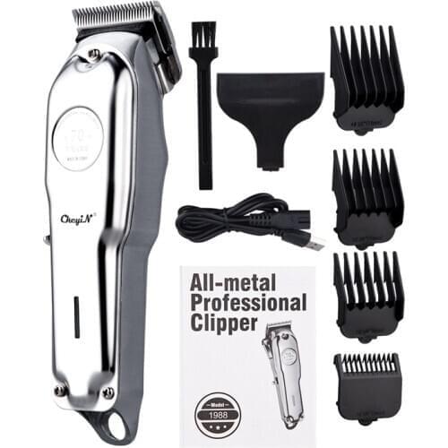 20W Professional Electric Hair Clipper Men Stainless Steel Hair Trimmer Metal Barber Low Noise Hair Cutting Machine Haircut Tool