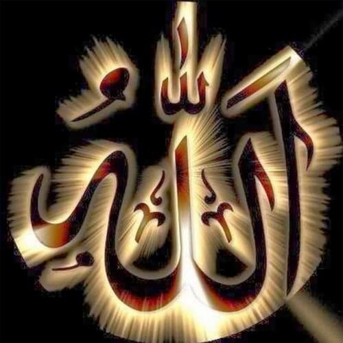 DIY Diamond Embroidery Muslim Islamic religious text 5D Cross Stitch Beads Diamond Painting full square round Diamond Mosaic