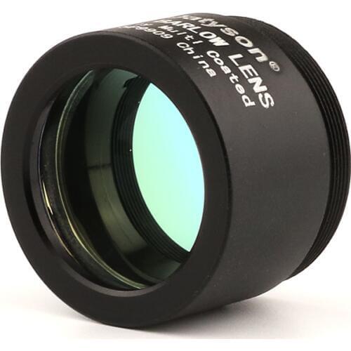 Telescope 2X Barlow Lens One Group 2 Pieces Of Glass Mount On M28x0.6 Pitch Eyepiece Ocular Full Multi Coated Short