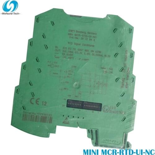 MLLSE Components For Industrial Computers