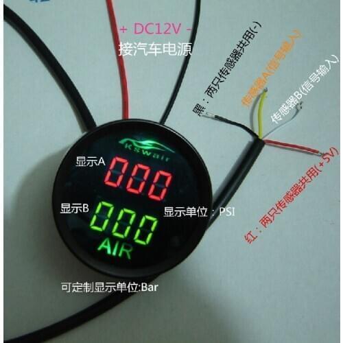 Modified Air Suspension Shock Absorber AIR Pneumatic Shock Absorber Pressure Gauge Two-color Two-group Display Pneumatic
