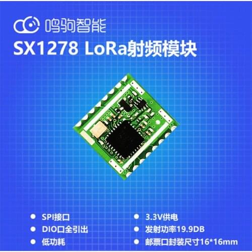 LoRa Module SPI Interface SX1278 RF Module