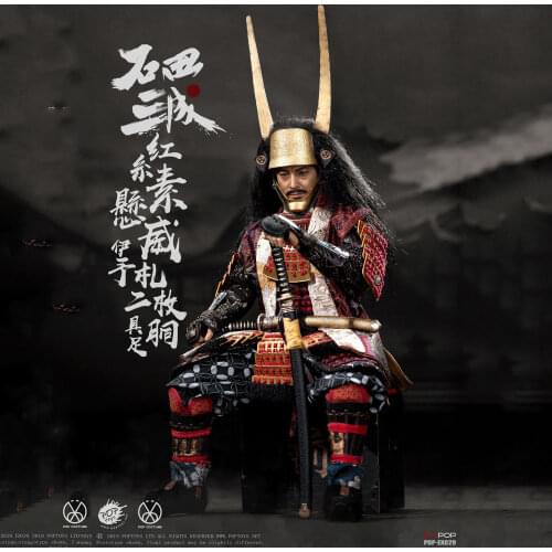 POPTOYS EX029 1/6th Scale Ishida Mitsunari Red Armor And Accessories Package For Action Figure