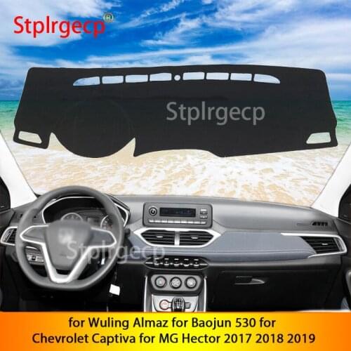 For Wuling Almaz for Baojun 530 for Chevrolet Captiva for MG Hector 2017 2018 2019 Anti-Slip Mat Dashboard Cover Car Accessories