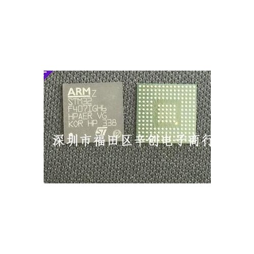 STM32F407IGH