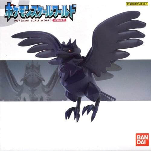 Bandai Original PB Limited Pokemon Sword and Shield Galar Region Anime Figures Corviknight Large Action Figure Hand-madel Toys