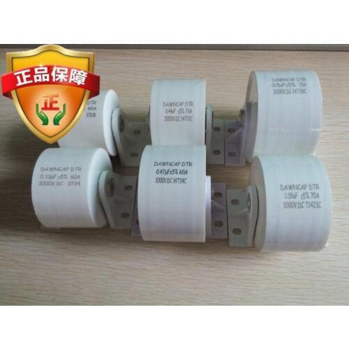 MKPH-R 0.60UF 3000VDC Resonant Capacitor 70A 78*40MM 30KHZ with stand