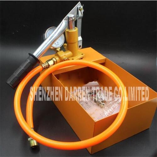 SYB-25 Manual water pipe pressure test pump 25 kg Manual pressure test pump