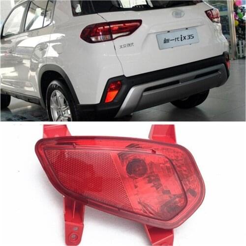 Rear Fog Light For 17-19 Hyunda i IX35 Left/Right Rear Light/Front Fog Lamp