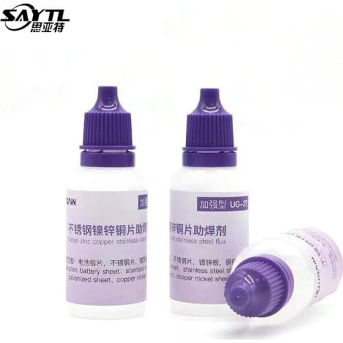 1PCS 25g solder Flux paste Stainless Steel Liquid Flux for 18650 Battery Welding Metal Zinc, Nickel, Iron, Copper soldering