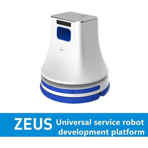SLAMTEC RPLIDAR robot chassis service robot mobile platform SLAMWARE positioning navigation program
