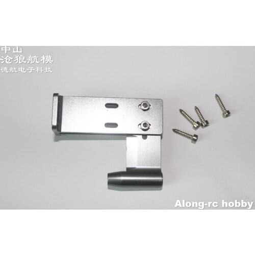 Free shipping RC boats spare part- Metal tail part Shaft support for Vector SR80 Pro 798-4P Super High RC Remote Speed BOAT