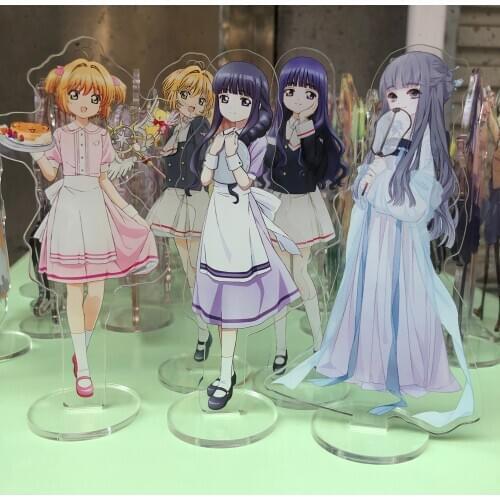 Anime Card captor Sakura tomoyo daidouji acrylic stand display furniture Limit cute lovely Thoughtful cos Gift HOT N