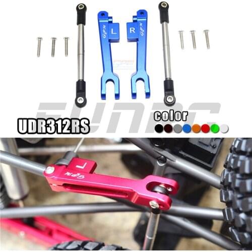 GPM 1/7 UDR 85076-4 Short Truck Upgrade Accessories Metal aluminum alloy rear anti-roll bar + stainless steel rod